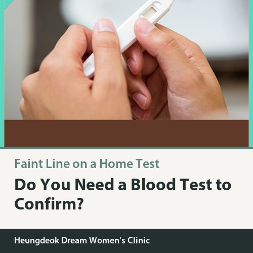 Is a Blood Test Needed When the Two Lines on a Pregnancy Test Are Faint?